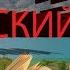 Магомед Ярагский основатель мюридизма Кавказская война