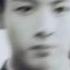 Jeon JungKook Lights Down Low
