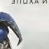 Трансформеры 4 Эпоха истребления Transformers Age Of Extinction 2014 Русский трейлер HD