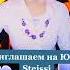я люблю и ненавижу тебя