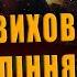 КВАЧКОВ НА РОССИИ ВОСПИТАЛИ ПОКОЛЕНИЯ ДЕБИЛОВ ТАК РОССИЮ ЕЩЕ НИКТО НЕ УНИЧТОЖАЛ КАК ПУТИН