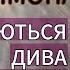 Молитва до святого великомученика і цілителя Пантелеймона