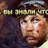 Интересный факт о фильме А зори здесь тихие