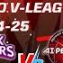 ร บชมถ ายทอดสด V League AI PEPPERS PINK SPIDERS เวลา 17 00 น