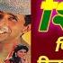 Shikari 1991 Movie Unknown Fact Budget And Collection Mithun Chakraborty Nasiruddin Shah