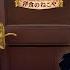 Restaurant To Another World OP 1 ONE IN A BILLION English Subtitled