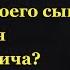 Почему Петр I убил своего сына Алексея Петровича