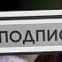 ТИМА АЛАМОМ РУИ НОТА РЕПИ ТОЧИК 2021 TIMA ALAMOM RUI NOTA REPI TOJIK 2021