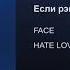 Если рэп не даст мне денеГ