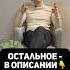 Песни на танец невесты с папой на свадьбе свадьба невеста