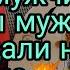 СТАНЬ МАГНИТОМ ДЛЯ МУЖЧИН ЧТОБЫ МУЖЧИНЫ ОБРАЩАЛИ НА ВАС ВНИМАНИЕ ОНЛАЙН РИТУАЛ