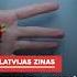 Выявлен вирус который может вызвать новую пандемию