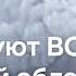 Новые потери России в Курской области Атака ВСУ сорвала тайные переговоры DW Новости 17 08 2024