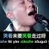 Jin Sheng Yuan Affinities Of This Life Trending Viral Shorts