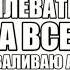 Allj SUBa альбом 2014