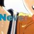 Haikyuu To The Top AMV Season 4 FINALE Here S To Never Growing Up