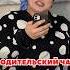 Родительский чат Ураза Байрам