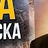 Аутизм вещества и комплекс Мессии ЧТО СКРЫВАЕТ Илон Маск Большой Документальный фильм Часть 1