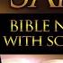 The Book Of 1st SAMUEL Bible Narration With Scrolling Text Contemporary English Bible