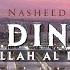 Nasheed MADINAH Abdullah Al Riffai