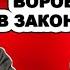 Содрогнулся даже Сталин Как Маршал Жуков разделался с самыми авторитетными ворами в законе