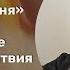 Переживание Божьего присутствия У огня Ксения Порфирова