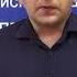 Введение закона О государственной социальной помощи