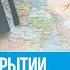 Как открыть турагентство БЕЗ ОШИБОК что необходимо учесть при открытии турагентства 16