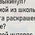 Пришёл Мужик В Больницу Большой Сборник Весёлых Анекдотов Для Супер Настроения