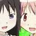 Puella Magi Madoka Magica Begginings Eternal OP ClariS Luminous Creditless