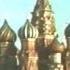 Собор Василия Блаженного Документальный фильм 1970