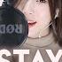 BLACKPINK STAY Cover By Regina 레지나