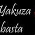 Lous And The Yakuza Ft Sfera Ebbasta Je Ne Sais Pas Lyrics Paroles