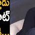 JR NTR Shocking Comments On Chiranjeevi And Ram Charan Devara Part 1 Friday Culture