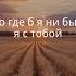 Родная сторона Михаил Белов Бит Рок Шансон