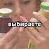 Что такое альтернативная стоимость