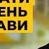 Тисяча від Зеленського Як отримати і на що витратити