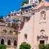 Taormina Incredible Sicilian Coastal Views