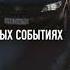 До слез Парень молодец