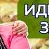 Ленивый завтрак за 5 минут это проще бутербродов Готовим яичный салат и кабачковый рулет вместе