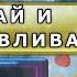 Матрица Гаряева Против аллергии По технологиям Тертышного Гаряева Райфа Гаряев аллергия топ10