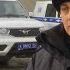 Время местное Эфир 10 11 2022 День сотрудника органов внутренних дел