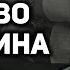 Найдены архивные документы следствия раскрывшие настоящего убийцу Григория Распутина