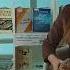 Книги и судьбы Евгений Носов