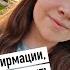 Как с помощью АФФИРМАЦИЙ бросить КУРИТЬ