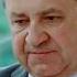 Стрельцов узнал что у Кисляка умер ребёнок