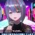 歌枠 生歌 超かっこいいボカロ フィクサー ぬゆり 低音Vtuber Vtuber ラティオ ユィリス
