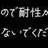 女性向け 朝から幼馴染に触ってもらう