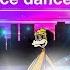 Fake Face Dance Music Night Drive Remix 音田雅則