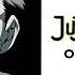 Memories That Didn T Exist Jujutsu Kaisen Original Soundtrack